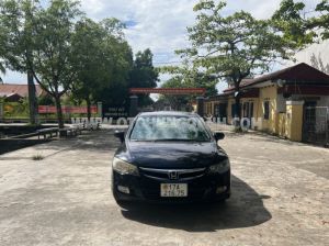 Xe Honda Civic 1.8 MT 2008